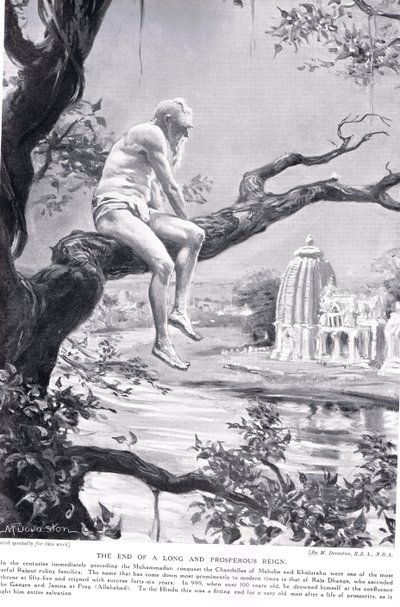  द्वारा मार्गरेट डोवस्टन