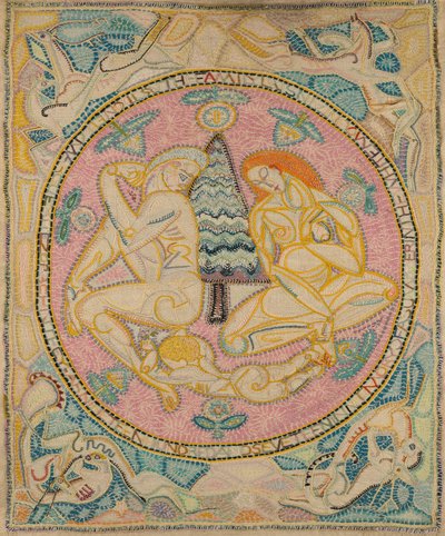 परिवार (श्वेत पर्वतों में एक ग्रीष्मकाल की स्मृति में) द्वारा मार्गुराइट ज़ोराच