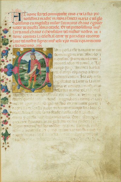 ऐतिहासिक प्रारंभिक सी एक पैगंबर में पैगंबर डैनियल का चित्रण, c.1471 द्वारा मार्टिनो डी जियोर्जियो दा मोडेना