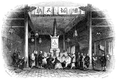 बौद्ध मंदिर, चीन, 1847 द्वारा राजमिस्त्री