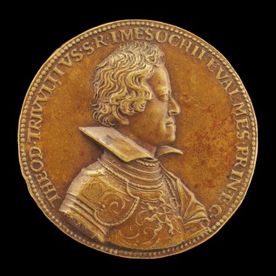 तियोदोरो ट्रिवुल्ज़ियो, 1597-1657, पवित्र रोमन साम्राज्य के राजकुमार, मेसोको की गिनती...17वीं सदी के मध्य में। द्वारा मास्टर मास