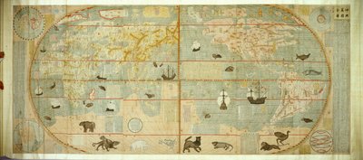 विश्व के असंख्य देशों का कुन्यू वंगुओ क्वांटू मानचित्र, 1602। द्वारा Matteo Ricci
