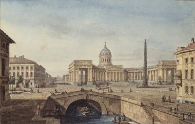 1817 में सेंट पीटर्सबर्ग में कज़ान कैथेड्रल द्वारा मैक्सिम निकिफोरोविच वोरोबयेव