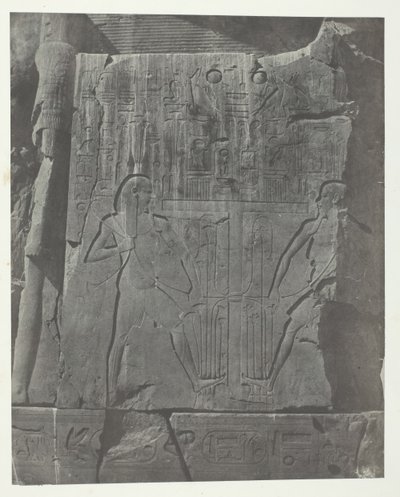 गोरनाह, स्कल्प्चर्स फ्रॉम द थ्रोन ऑफ द कोलॉसी, थेब्स, 184951, 1852 में छपी। द्वारा मैक्सिम डू कैंप