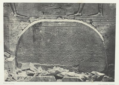 फिलो में आइसिस का महान मंदिर, प्रोसिनिमा एक्ट ऑफ एडोरेशन, नूबिया, 184951, 1852 मुद्रित। द्वारा मैक्सिम डू कैंप