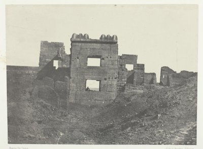 मेडिनेट-हाबौ, रामसेस-मियामौन के गाइनेसियम के पूर्वी अग्रभाग, थेब्स, 184951, 1852 मुद्रित। द्वारा मैक्सिम डू कैंप