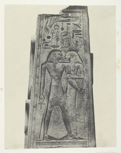 कर्णक पैलेस, ग्रेनाइट अभयारण्य से पहले स्तंभ, थेब्स, 184951, 1852 मुद्रित। द्वारा मैक्सिम डू कैंप