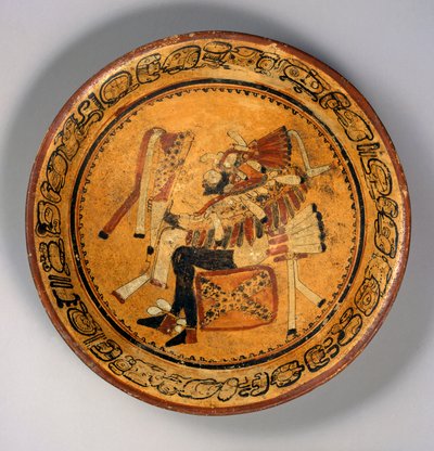 तिपाई बाउल, c.550-700 (टेराकोटा और पेंट) द्वारा माया मय