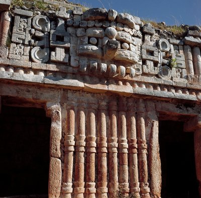 महल का दृश्य द्वारा माया मय
