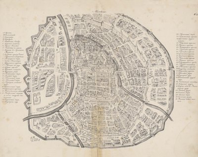 मास्को का नक्शा। प्रेषक: ऑगस्टिन वॉन मेयेरबर्ग और रूस की उनकी यात्रा, 1661। द्वारा मेयरबर्ग