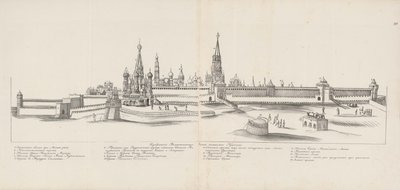 मॉस्को क्रेमलिन पूर्व से देखा गया, 1661-1662। द्वारा मेयरबर्ग