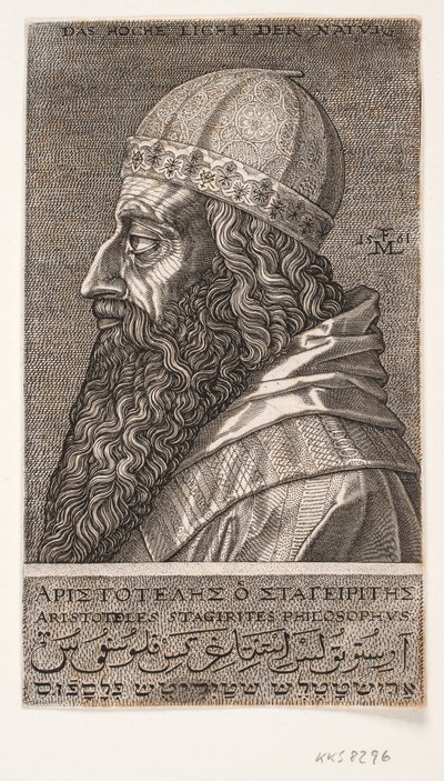अरस्तू, आधी लंबाई का चित्र, प्रोफ़ाइल बाईं ओर द्वारा Melchior Lorck