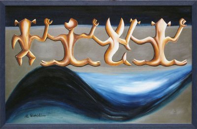 Aitu - फिर मिलते हैं द्वारा माइकल एच। डिट्रिच