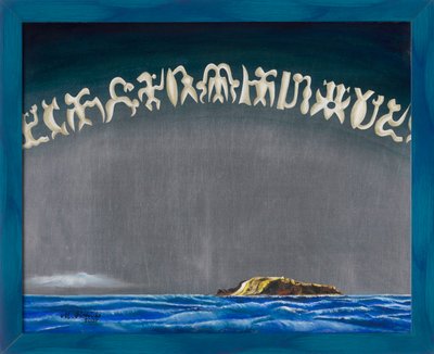 आठवां देश द्वारा माइकल एच। डिट्रिच