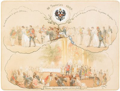 1889 में विंटर पैलेस में हेराल्ड हॉल में एक गेंद द्वारा Zichy द्वारा Mihaly