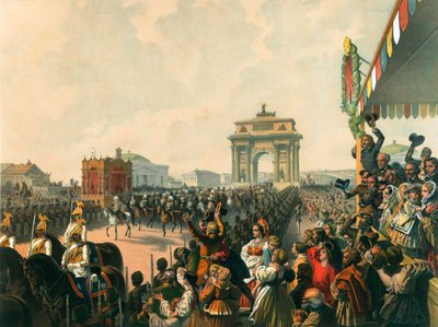 1856 में मॉस्को में उनके महामहिम अलेक्जेंडर II और मारिया अलेक्जेंड्रोवना की विजयी प्रविष्टि। द्वारा Zichy द्वारा Mihaly