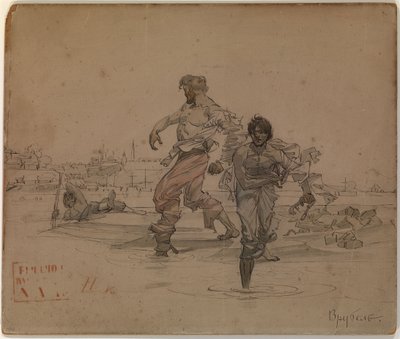 अलेक्जेंडर पुश्किन, 1881 द्वारा द रॉबर ब्रदर्स की कविता के लिए चित्रण द्वारा मिखाइल अलेक्जेंड्रोविच व्रुबेल