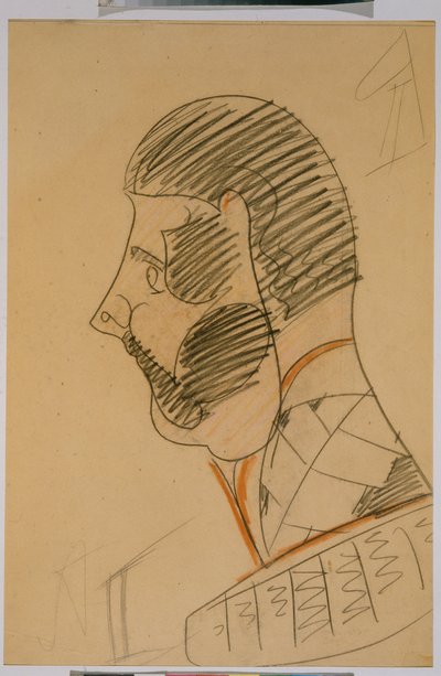 रूस के सम्राट अलेक्जेंडर द्वितीय (1818-1881) - मिखाइल एलेक्जेंड्रोविच व्रुबेल (व्रुबेल) (1856-1910) द्वारा बनाया गया चित्र, कागज पर पेंसिल और लाल चाक, 47.8x33.5 सेमी - सम्राट अलेक्जेंडर द्वितीय, मिखाइल एलेक्जेंड्रोविच व्रुबेल द्वारा कागज पर पेंसिल, लाल चाक द्वारा मिखाइल अलेक्जेंड्रोविच व्रुबेल