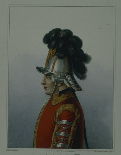 1764-1796, 1840 के दशक में लाइफ गार्ड्स कैवलरी रेजिमेंट का हेलमेट द्वारा मिखाइल इवानोविच तेरेबेनेव