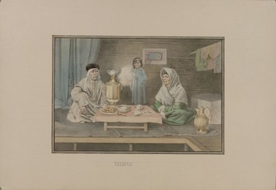 तातार महिला, 1862। द्वारा मिखाइल Stepanovich Znamensky