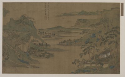 पहाड़ों और पानी का एक व्यापक दृश्य द्वारा Ming Dynasty Chinese School