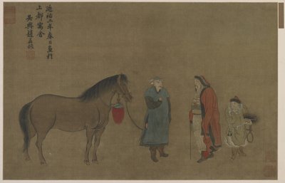 एक घोड़ा, दो आदमी और एक लड़का द्वारा Ming Dynasty Chinese School