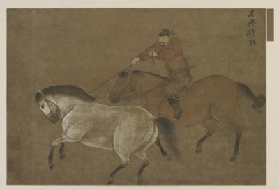 घोड़े पर सवार एक सवार द्वारा Ming Dynasty Chinese School