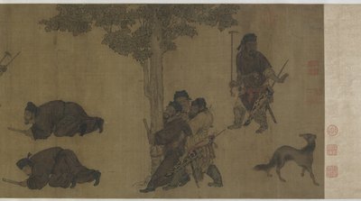 जंजीरों में जकड़ा हुआ द्वारा Ming Dynasty Chinese School