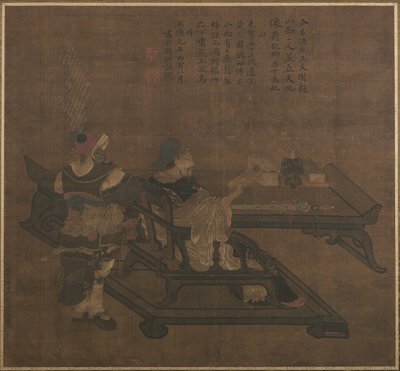 गुआन यू और झोउ कैंग द्वारा Ming Dynasty Chinese School