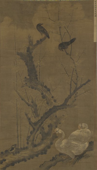 Mynahs, Geese, और फूल बेर द्वारा Ming Dynasty Chinese School