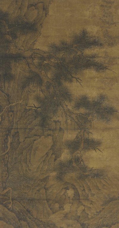पाइन और ब्रूक द्वारा Ming Dynasty Chinese School