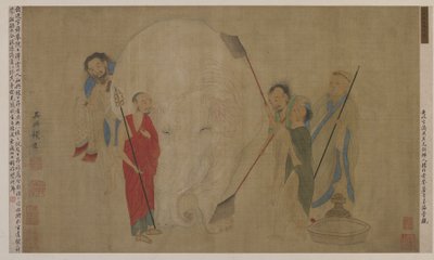 हाथी को धोना द्वारा Ming Dynasty Chinese School