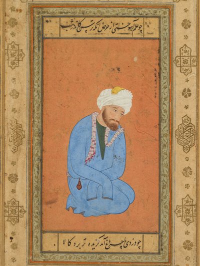 राजकुमार सलीम एल्बम से एक घुटने टेकने वाले पवित्र व्यक्ति का चित्र, c. 1556-60, सीमा सी। 1602. द्वारा मैं सैय्यद अली