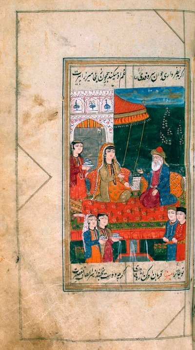 पांडुलिपि दीवान, 1813 से लघु। द्वारा मिर्जा खान काबुली