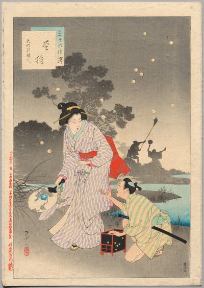 चेज़िंग फायरफ्लाइज़, ए लेडी ऑफ़ द तन्मेई एरा 1781-1789 ..., 1894। द्वारा मिज़ुनो तोशिकाता