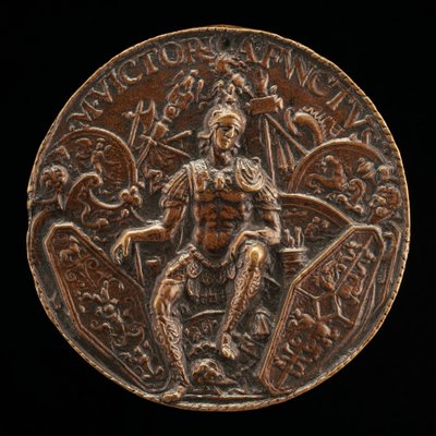 मंगल ट्राफियों से घिरा हुआ, 15वीं सदी के अंत में - 16वीं सदी की शुरुआत में। द्वारा Moderno