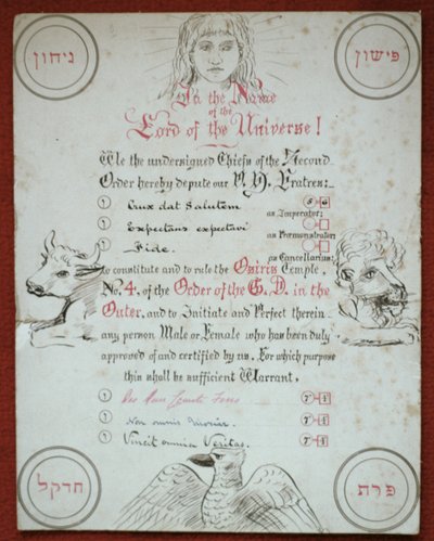 1888 के द हर्मेटिक ऑर्डर ऑफ़ द गोल्डन डॉन के ओसिरिस मंदिर नं .4 का चार्टर द्वारा मोना माथर्स