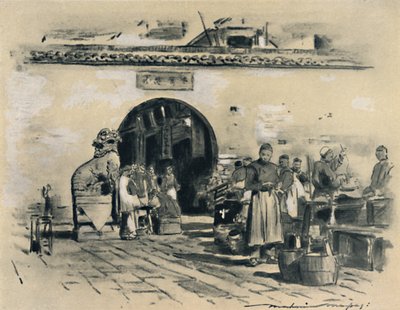 शंघाई शहर में, 1903 द्वारा मोर्टिमर लुडिंगटन मेनपेस