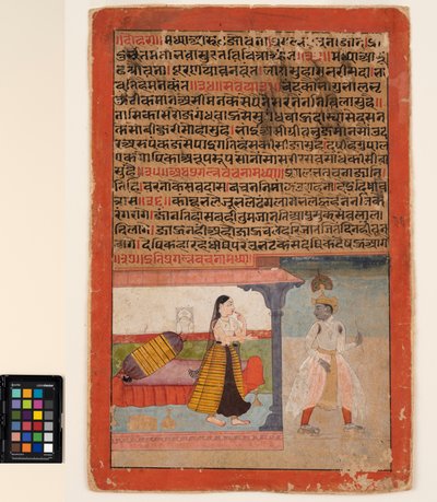 एक प्रेमी ने अपनी असंगत मालकिन को छोड़ दिया, c.1625 (कागज पर अपारदर्शी जल रंग) द्वारा मुगल स्कूल