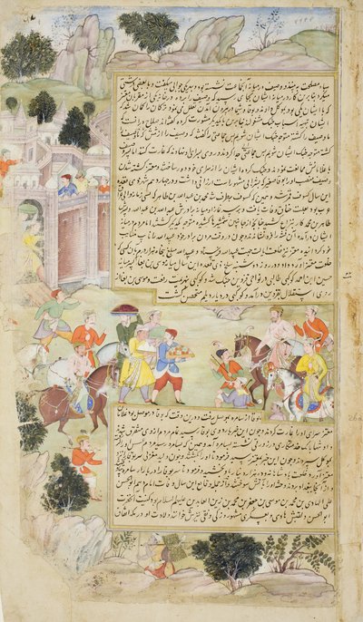 अल-मु "तर्ज-ए-अल्फी पांडुलिपि, तारिख-ए-अलफी, सी। 1592- 94 से अब्दुल्ला इब्न अब्दुल्ला को उपहार भेजता है द्वारा मुगल स्कूल
