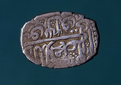 औरेंग-जेब सिक्का द्वारा मुगल स्कूल