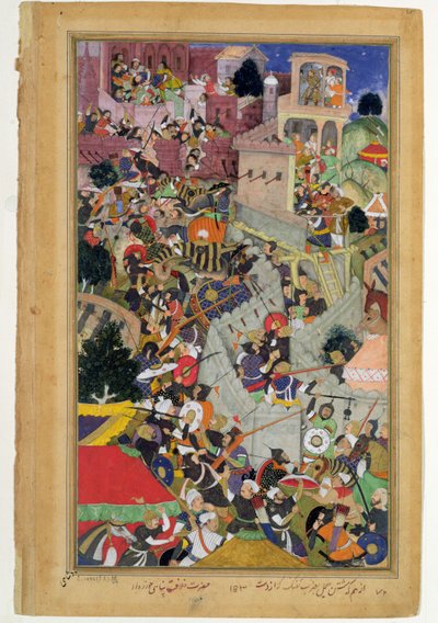 सम्राट अकबर (r.1556-1605) ने 1567 में अबुल फाज़ी द्वारा बनाए गए अकबरनामा से 1567 में चिटोव की घेराबंदी में, सामल को गोली मार दी (कागज पर अपारदर्शी wc और सोना द्वारा मुगल स्कूल