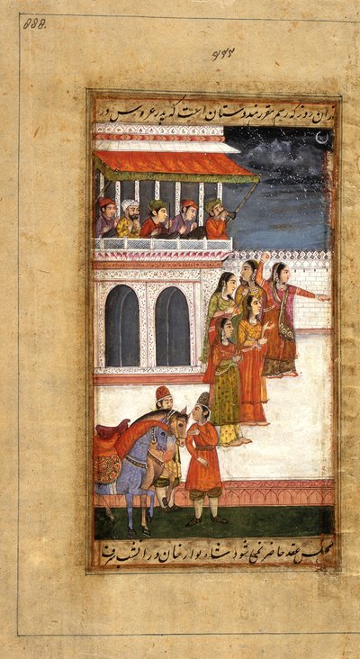 औरंगज़ेब की शादी: डांसर्स और ड्रमर के साथ ब्राइड्स पार्टी, c.1800 (अपारदर्शी जल रंग, सोना और कागज पर स्याही) द्वारा मुगल स्कूल