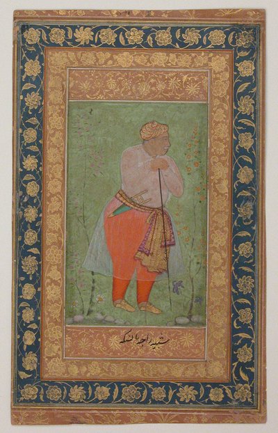 एम्बर के राजा मान सिंह प्रथम, c.1590 (कागज पर स्याही, अपारदर्शी जल रंग और सोना) द्वारा मुगल स्कूल