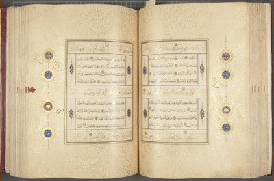 फॉलो 137 श्लोक 183 रेक्टो, तैमूर कुरान, 1441 (कागज पर स्याही और सोना) द्वारा Muhammad Mumin Abdallah Al Murwand