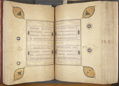 फोल 257 छंद 258 रेक्टो, तिमुरिद कुरान, 1441 (कागज पर स्याही और सोना) द्वारा Muhammad Mumin Abdallah Al Murwand
