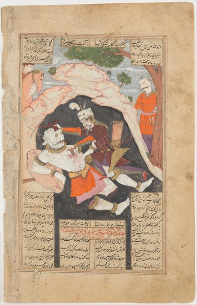 रुस्तम का सातवां कोर्स: वह शाहनामा से व्हाइट डिव, फोलियो को मारता है ..., 1666-67। द्वारा मु'इन मुसाविरि