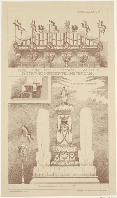  द्वारा गुमनाम