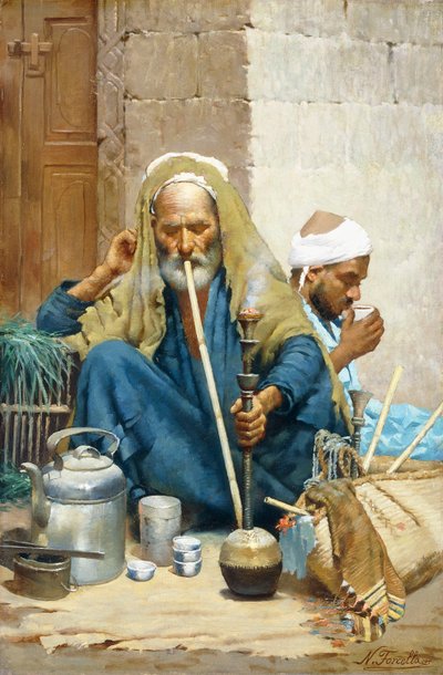 हुक्का द्वारा एन। फोर्केला