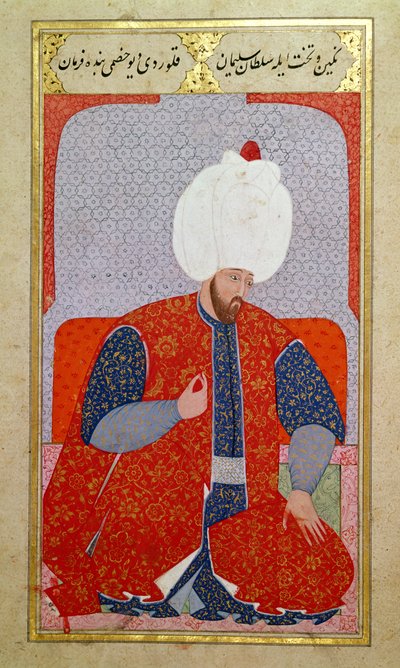 MS Hazine 1563 fol.47b सुलेमान I (1495-1566) एक युवा के रूप में, सेमाइलैम, 1579 से (कागज पर स्याही और सोने की पत्ती) द्वारा नक्कास उस्मान